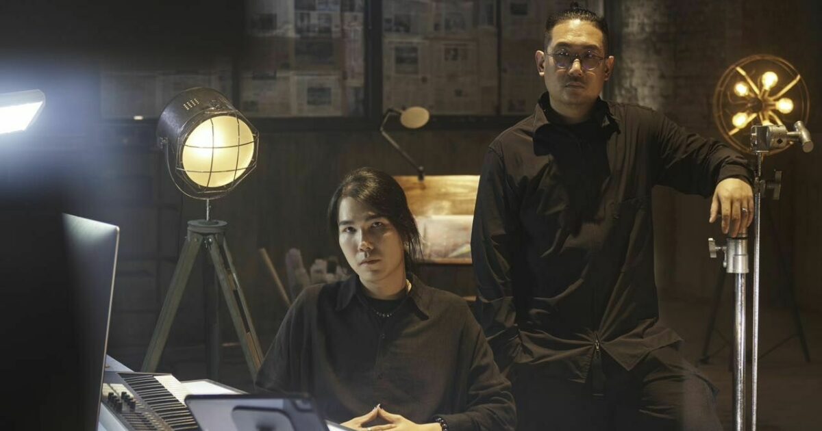.WAV Studio — official artist page, MUTEK Montréal 2024