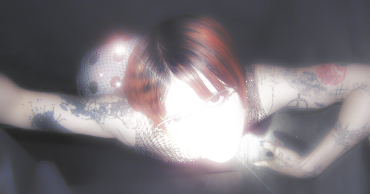 dustbunny — official artist page, MUTEK Montréal 2026