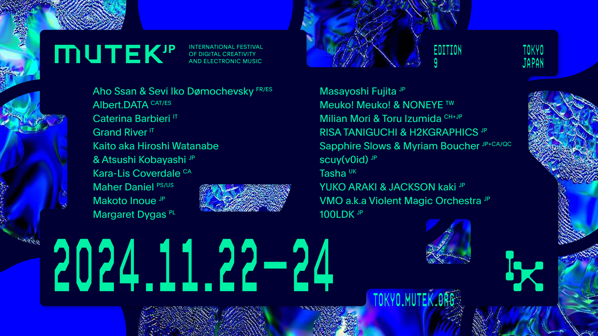 MUTEK