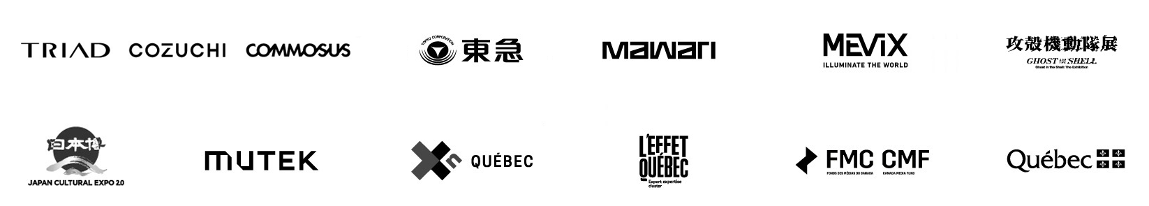 PRO logos