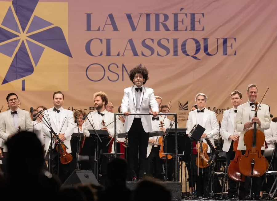 MUTEK - Event Placeholder